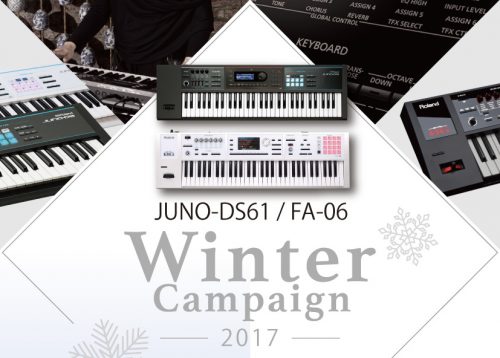 Rolandシンセ購入でレインカバーが貰える！冬のプレゼントキャンペーン