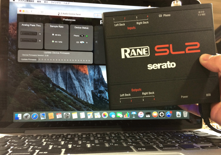 Mac El CapitanでSerato DJ SL2,SL3,SL4の大幅な音の遅れが出る場合の対処法