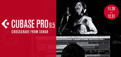Cubase Pro が半額に！ Cakewalk SONAR ユーザー限定企画