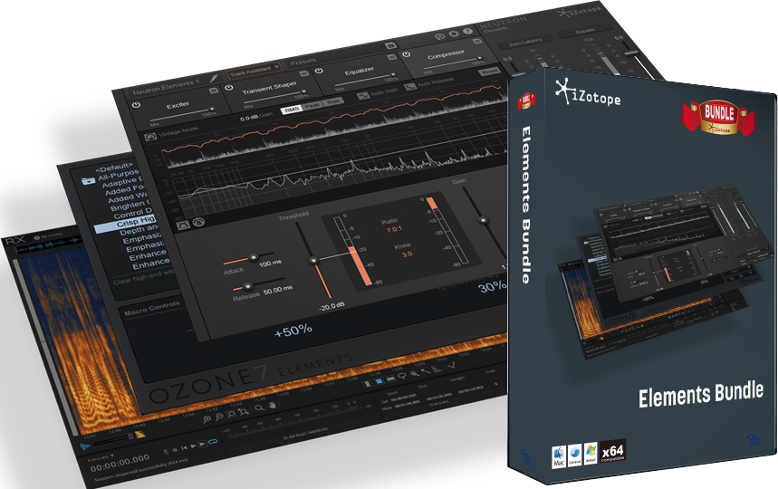 iZotope Elements Bundle 発売！
