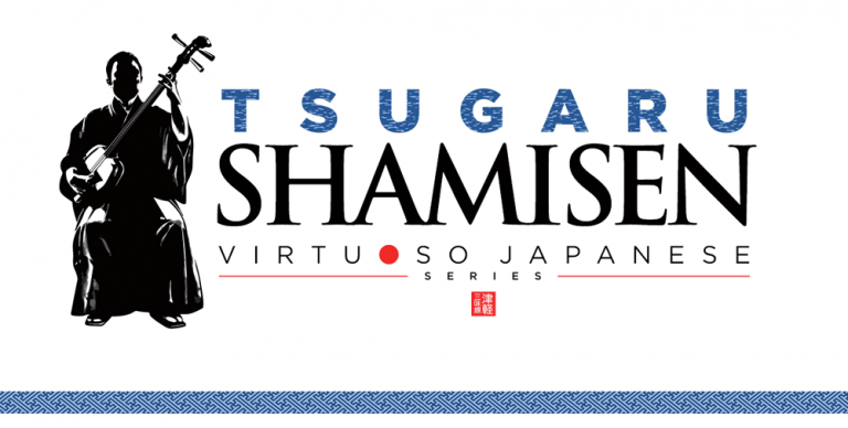 Sonica TSUGARU SHAMISEN 発売！津軽三味線Kontakt音源ライブラリー
