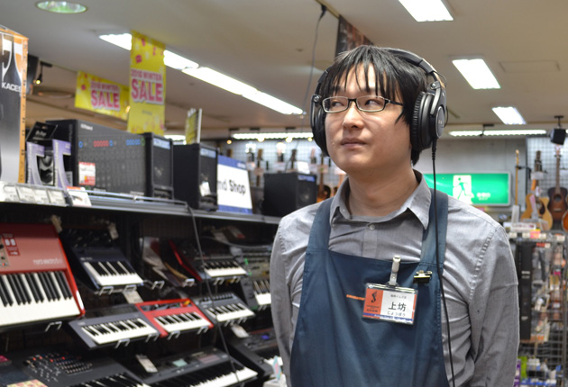 上坊
