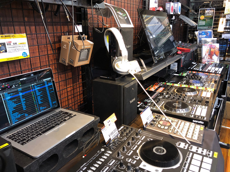 広島 DJ コーナー