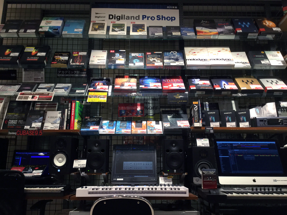 地域最大級のデジタル総合楽器店 Digiland Pro Shop ミーナ町田店