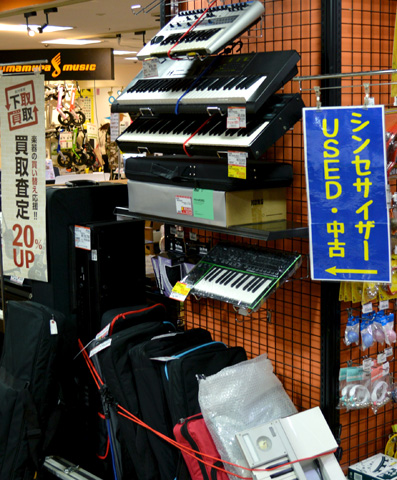 神戸三宮 中古シンセ