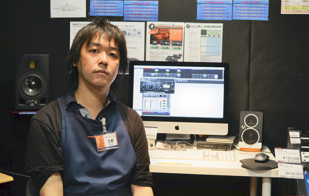 添野 玄亮