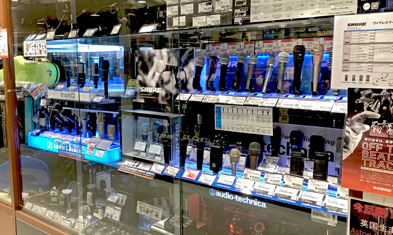 新宿 マイクコーナー