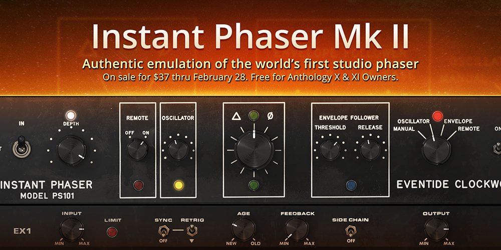 Eventide Instant Phaser MKII | 各年代の個体の質感まで再現するフェイザー・プラグイン