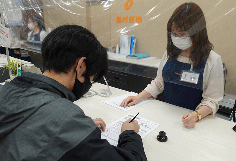 店舗買取手順4は査定金額がご了承いただけたら成立