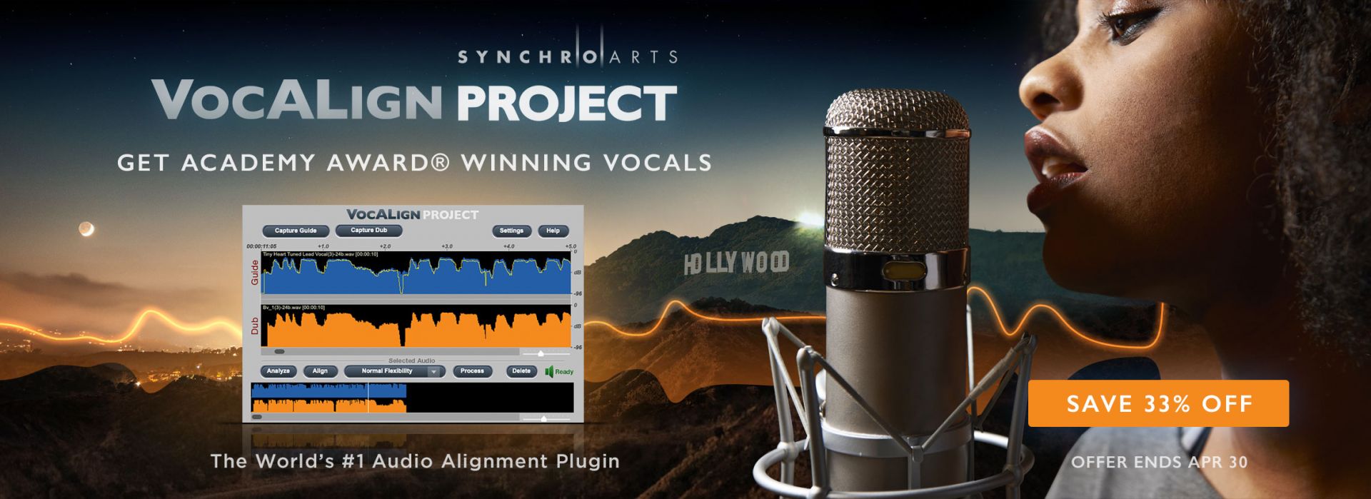 アカデミー科学技術賞受賞記念！VocALign Project 3 プラグインセール