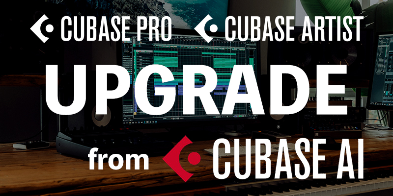 Cubase AI アップグレード キャンペーン 2022