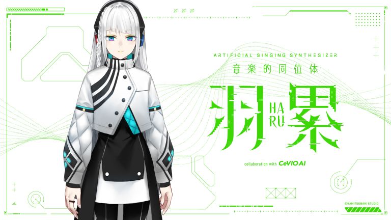 HARU_KV-768x432.jpg