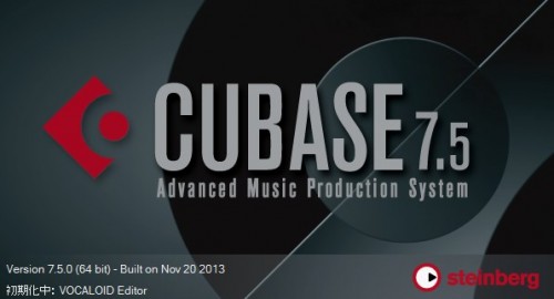 CUBASE7.5インストール方法（Win&Mac）