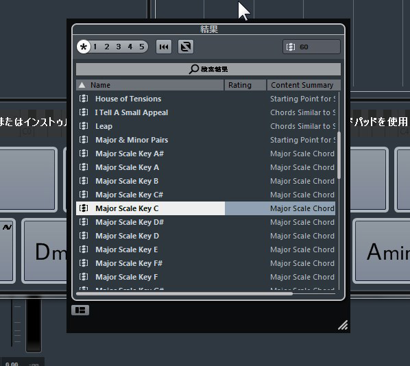 Chord Preset