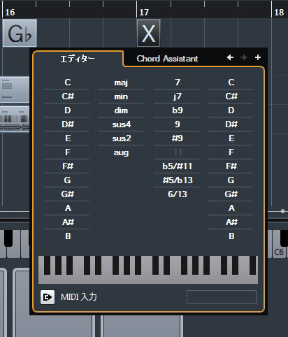 Chord_Editer_Ass_01