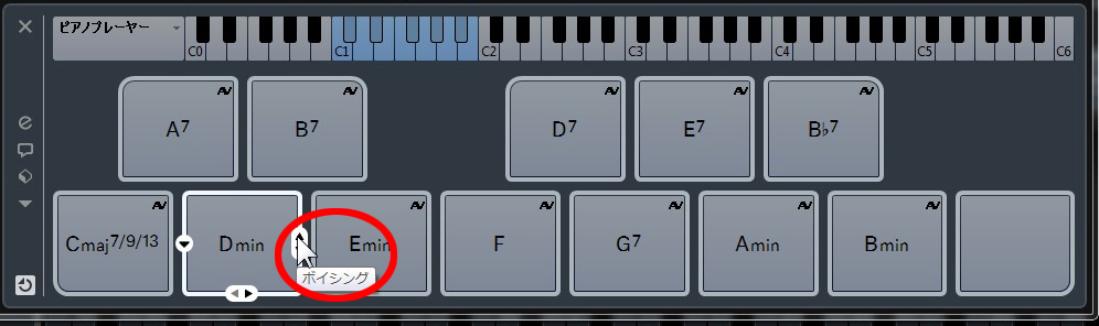 Chord_Voice