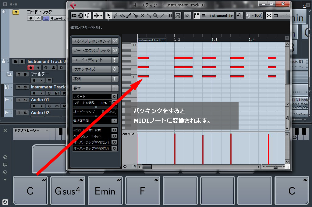 Chord_piano Roll_01