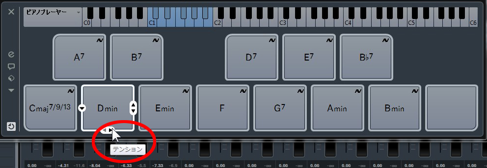 Chord_tention