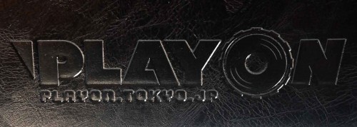 play_on_logo