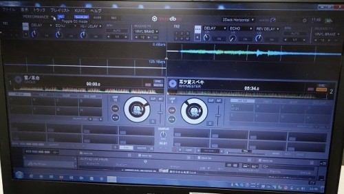 rekordbox_gui