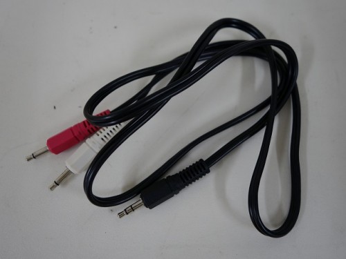 rmx33i_cable