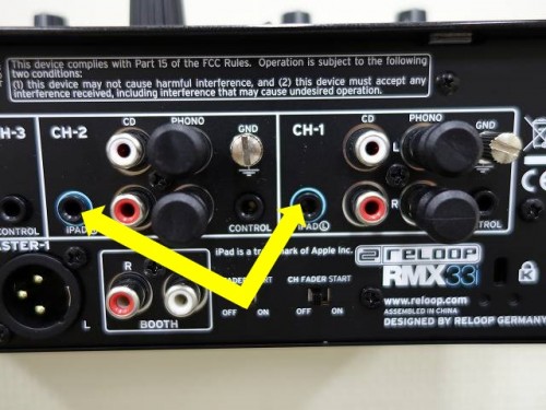 rmx33i_rear_2