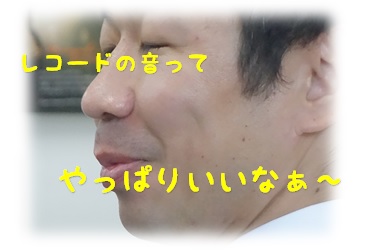手軽にレコードを楽しめる、おすすめの簡易レコードプレーヤー特集