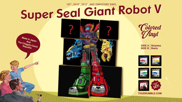 スクラッチツール大定番「Super Seal」新作ROBOシリーズ7inch&12inchが登場！