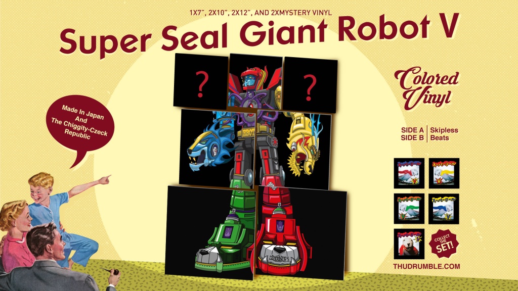 スクラッチツール大定番「Super Seal」新作ROBOシリーズ7inch&12inchが登場！