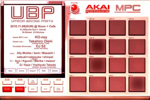 1108ubp omote