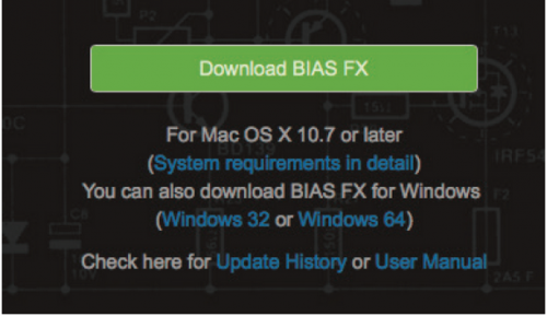 biasダウンロード