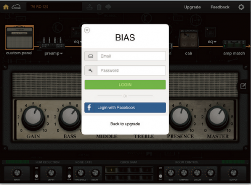 BIAS_アクティベーション_2