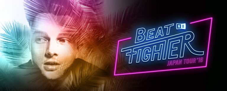 DMCワールドチャンピオンDJ RAFIKが梅田ロフト店でワークショップを開催！BEAT FIGHTER JAPAN TOUR 2016のご案内