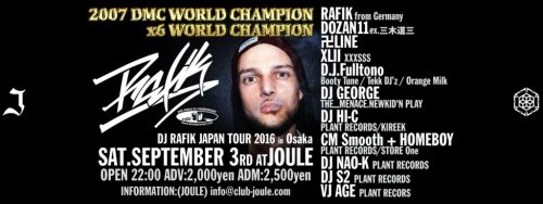 DJ RAFIK JOULE