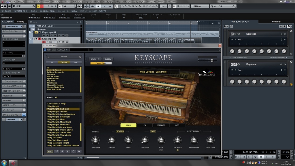 Spectrasonicsの鍵盤音源Keyscapeに感動！レビュー編 Digiland (デジランド)｜島村楽器のデジタル楽器情報サイト