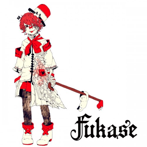 fukase_character_logo