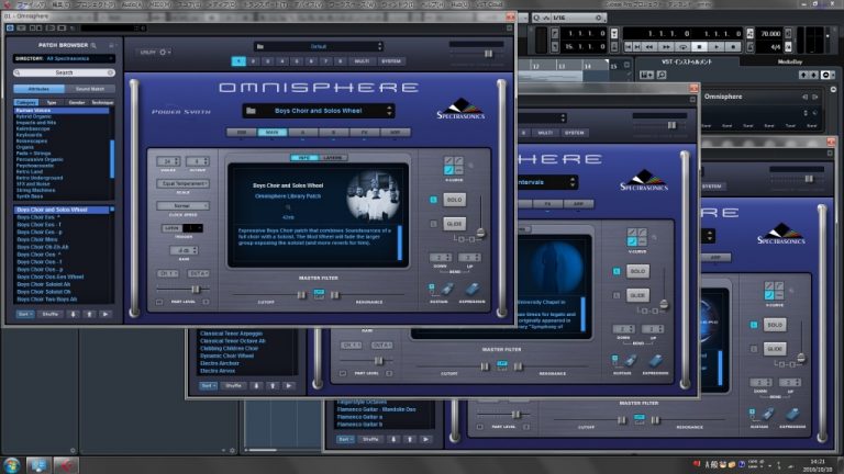 Spectrasonics Omnisphere 2はシンセだけじゃない！そのほかも凄かった！Voice編