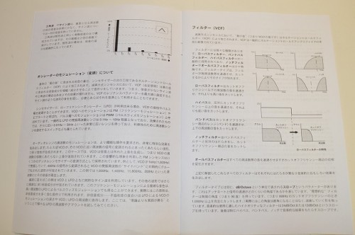 s-DSC_1721