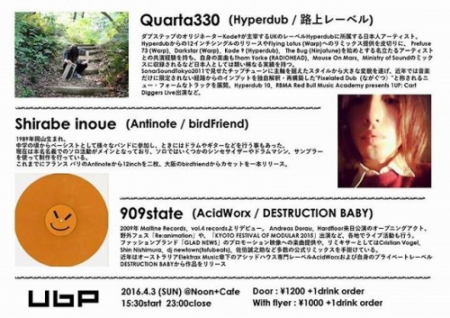 s-IMG_4694