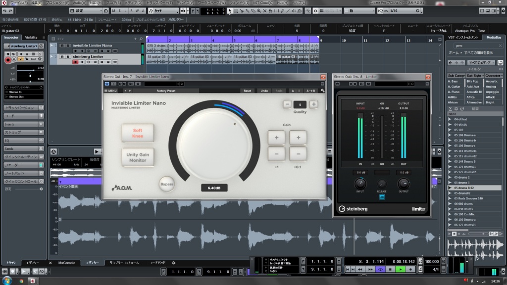 cubase 10.5 pro + ユーフォニアム音源+ VSL社プラグイン Cubase 10.5誕生。新プラグインが追加され、ビデオの書き出し