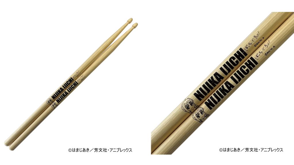 限定生産】CANOPUS Zelkova “GINRAN”スネア、音を極めた単板ケヤキの