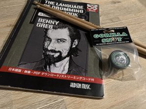 ゴリラの鼻水がスティックが滑るのを止める？文化祭・ライブで役立つアイテムをご紹介！