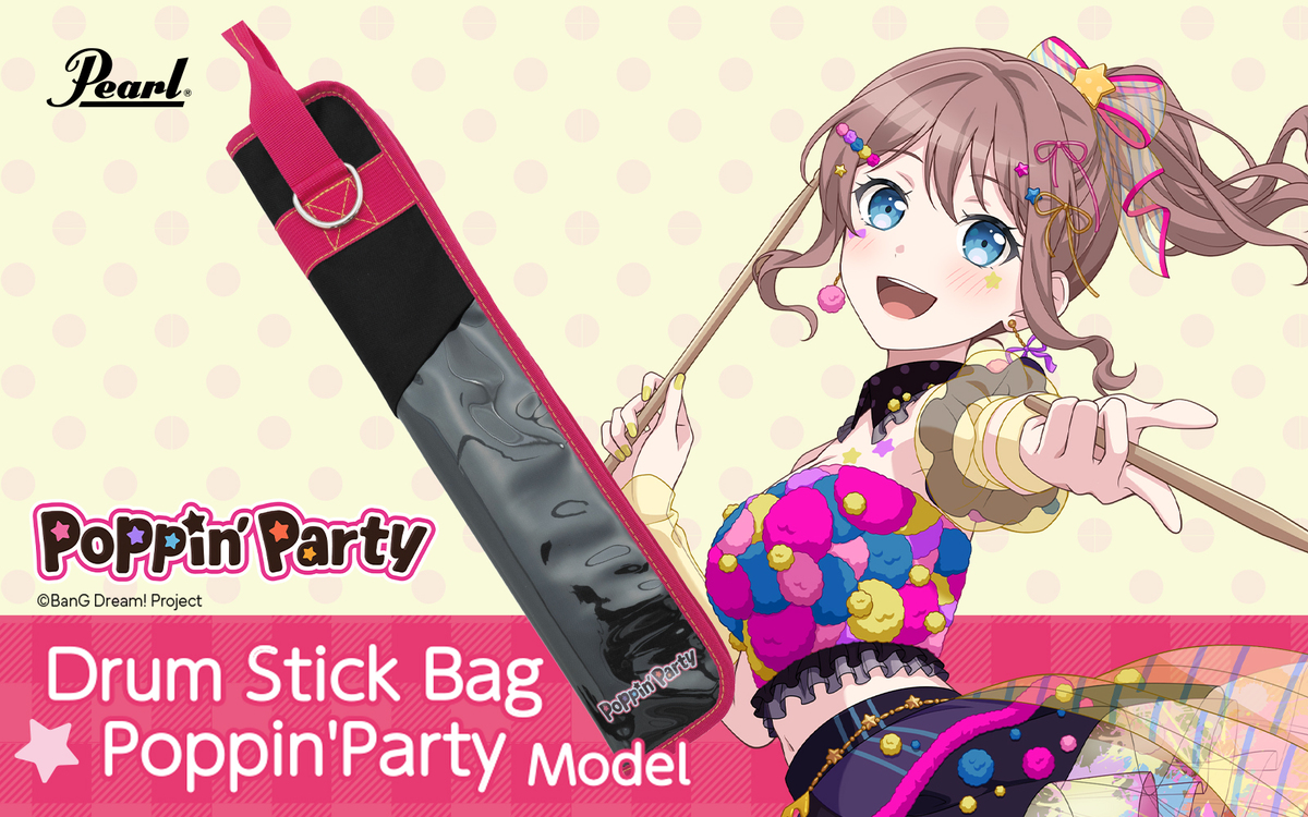 Pearlよりドラムスティックバッグ　Poppin’Partyモデルが登場