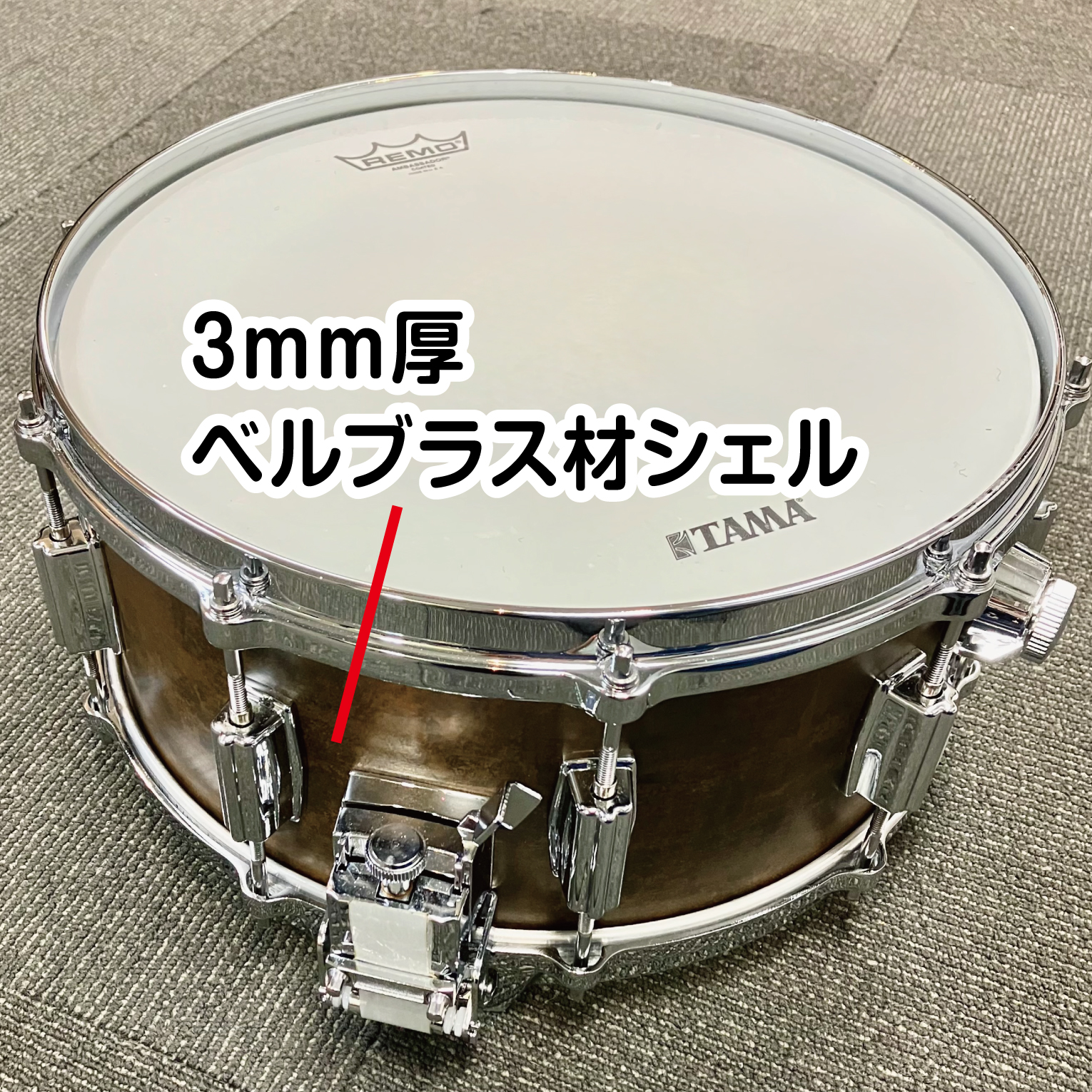 TAMA「MASTER CRAFT」シリーズのスネアドラムの叩き比べ！ | MyDRUMS