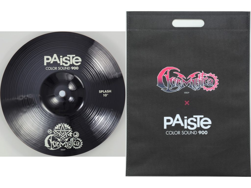paiste-1024x768.jpg