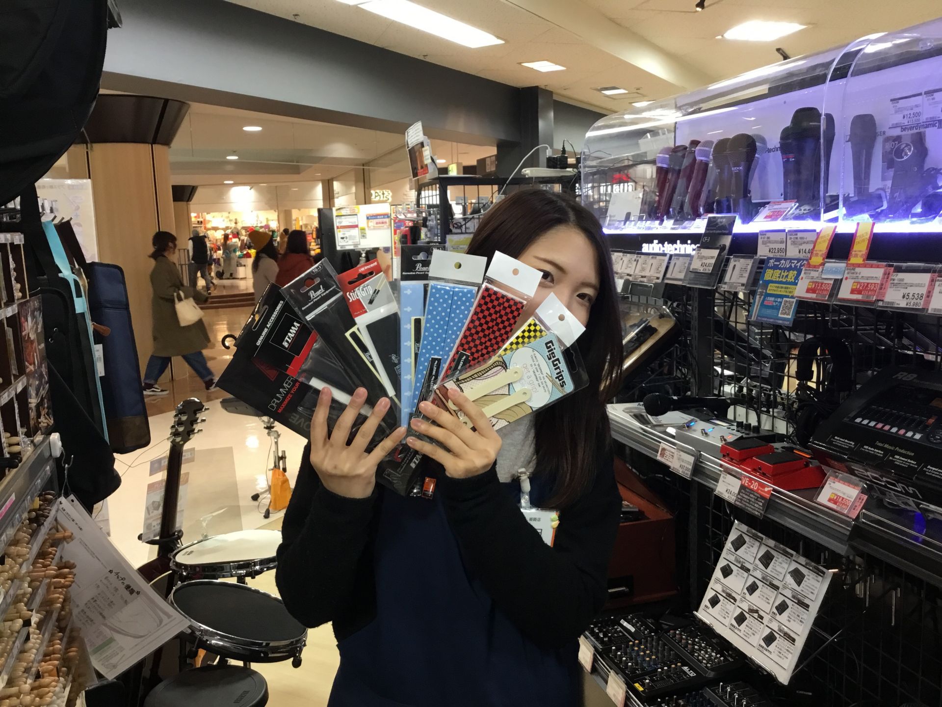 【アクセサリー】ドラマー必見！！滑り止め対策！！-イオンモール姫路リバーシティー店-