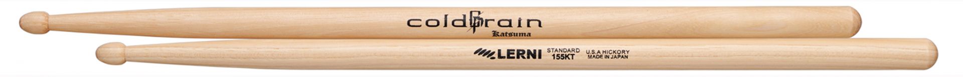 【ドラムスティック】-LERNI-「coldrain」のドラマーKatsumaのシグネチャードラムスティック”H-155KT”発売！