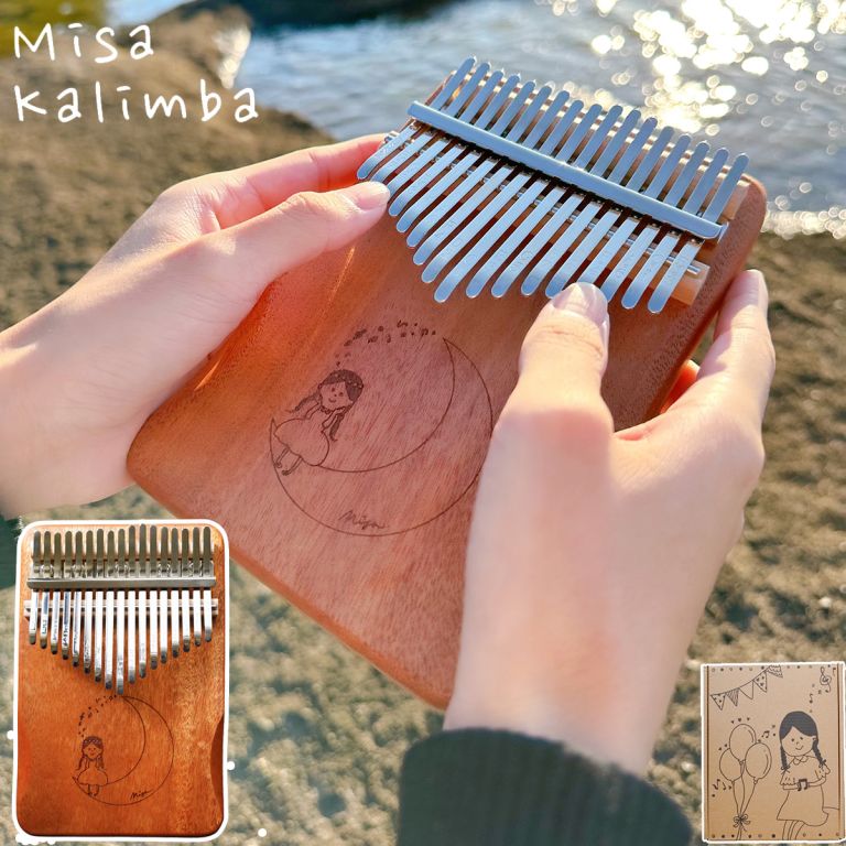 thumb1-768x768.jpg