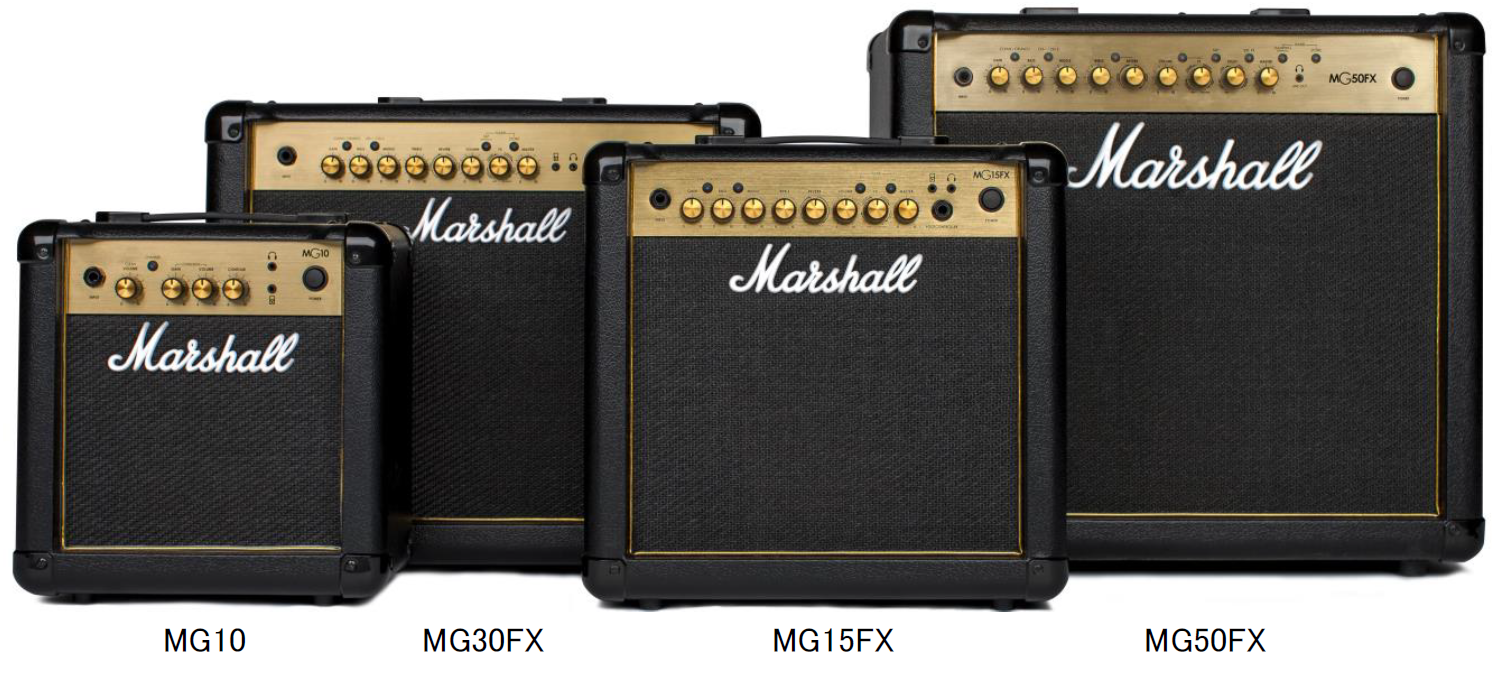ギターアンプ marshall mgシリーズ ニューモデルはマーシャルを象徴