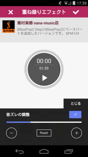 画像